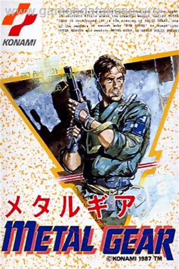 Cover Metal Gear for NES